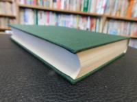 「中世国語アクセント史論考」