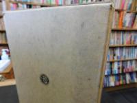 「日本語アクセント史研究」　上代語を中心に