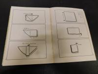 「ヲホホの里」