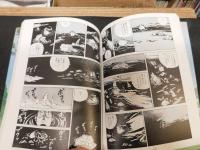 「彼女の想い出…」