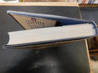 「道教　第2巻 　道教の展開」