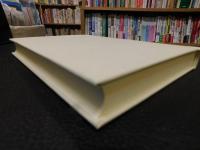 「宗教としての儒教」