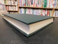 「古代寺院と仏教」