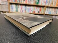 「静かなノモンハン」
