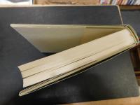 「神会の語録」　壇語