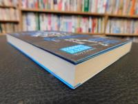 「ザ・ワンダラー 」　濡草鞋者牧水