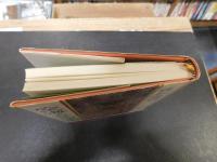 「空海とその美術」