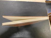 「皇室の歴史あれこれ」