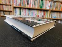 「最後の角川春樹」