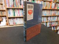 「三橋美智也」