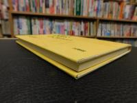 「声明は音楽のふるさと」