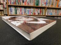 「スワーミー・ヴィヴェーカーナンダと日本」