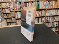 「声明　マンダラのきらめき」　 舞楽法要庭儀曼荼羅供