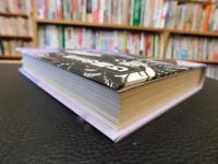 「漫画家たちが描いた日本の歴史　武士の誇り」