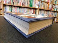 「漫画家たちが描いた怪談　さまよう霊気」