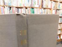 「朝鮮語学史」