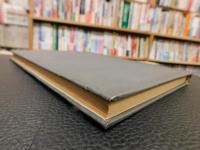 「朝鮮語学史」