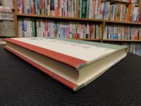 「中国の識字運動」