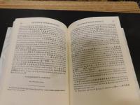 「初期中国語文法学史研究資料」　J.プレマールの『中国語ノート』