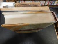 「韓国学註釈事典」