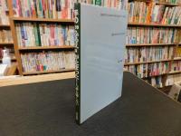 手の”ふるえ”が止まった！　人前も怖くない