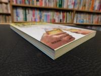 手の”ふるえ”が止まった！　人前も怖くない