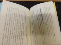 手の”ふるえ”が止まった！　人前も怖くない