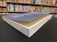 「Multiculturalism and American democracy」