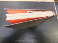 「句集　花真」