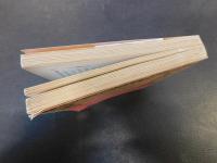 「イタリア民話集　下」