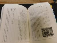 「今だから!植木等」　"東宝クレージー映画"と"クレージー・ソング"の黄金時代