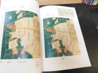 「地図で見る渋谷東のあゆみ」