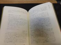 「反戦歌」　戦争に立ち向かった歌たち