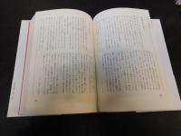 「みんなの寅さんfrom1969」