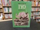英文書　「The Land of IYO」　A Guidebook to Ehime Prefecture &Matsuyama