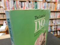 英文書　「The Land of IYO」　A Guidebook to Ehime Prefecture &Matsuyama