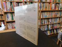 「エドワード・スタイケン」