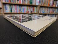 「エドワード・スタイケン」