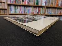 「ウィン・バロック」