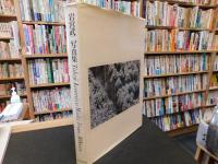 「岩宮武二写真集」　 Takeji Iwamiya works from 30years