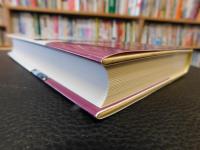 「懐かしの映画館」　旅と憶い出