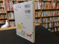 「旅とデザート、ときどきおやつ」