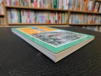 「安房観音巡礼」　よみがえる三十四カ所