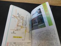 「安房観音巡礼」　よみがえる三十四カ所