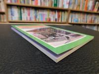 「洛西三十三カ所」　 観音霊場めぐり