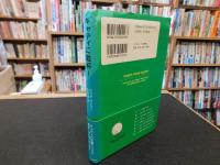 「キャディに乾杯！」