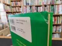 「キャディに乾杯！」