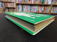 「キャディに乾杯！」