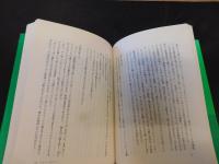 「キャディに乾杯！」