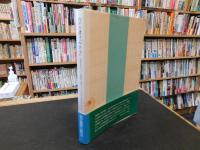 我が流儀は「加戸流」 : 南海放送ラジオ番組「加戸さんの今日もあなたと」より